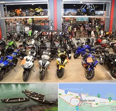 فروش موتور سیکلت هوندا در بندر انزلی