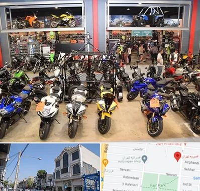 فروش موتور سیکلت هوندا در افسریه 
