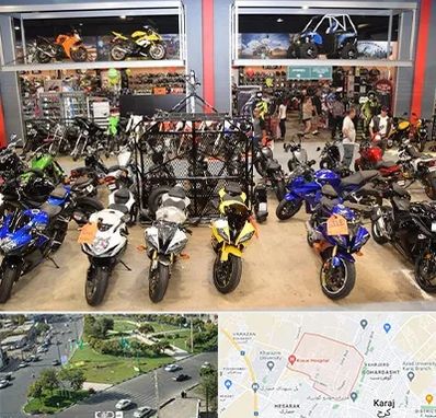 فروش موتور سیکلت هوندا در شاهین ویلا کرج 