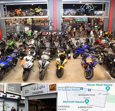 فروش موتور سیکلت هوندا در منیریه 