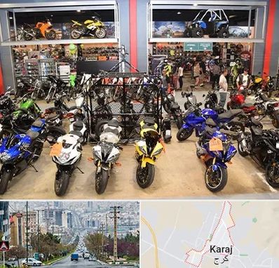 فروش موتور سیکلت هوندا در گوهردشت کرج 