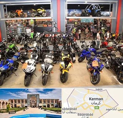 فروش موتور سیکلت هوندا در کرمان