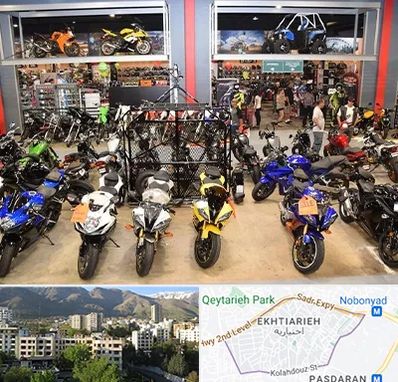 فروش موتور سیکلت هوندا در اختیاریه 