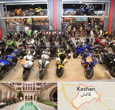 فروش موتور سیکلت هوندا در کاشان