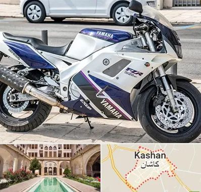 فروش موتور سیکلت یاماها در کاشان