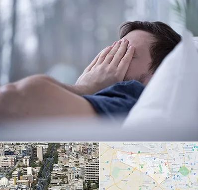 روانپزشک اختلال خواب در منطقه 18 تهران