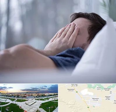 روانپزشک اختلال خواب در بهارستان اصفهان