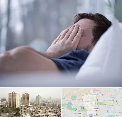روانپزشک اختلال خواب در منطقه 5 تهران