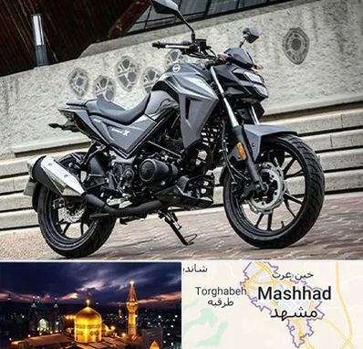 فروش موتور سیکلت جترو در مشهد