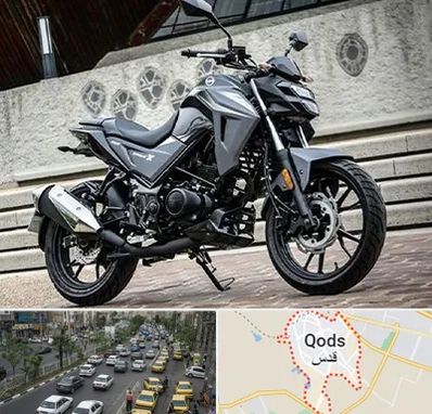 فروش موتور سیکلت جترو در شهر قدس