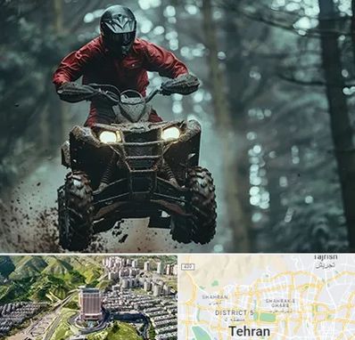 فروش موتور چهار چرخ در شمال تهران 