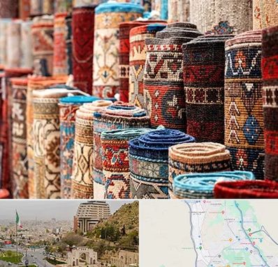 فروشگاه فرش در فرهنگ شهر شیراز 