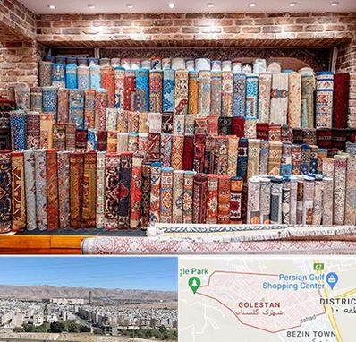 فرش فروشی در شهرک گلستان شیراز 