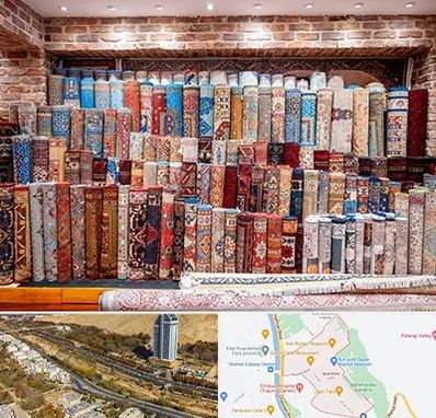 فرش فروشی در خیابان نیایش شیراز 