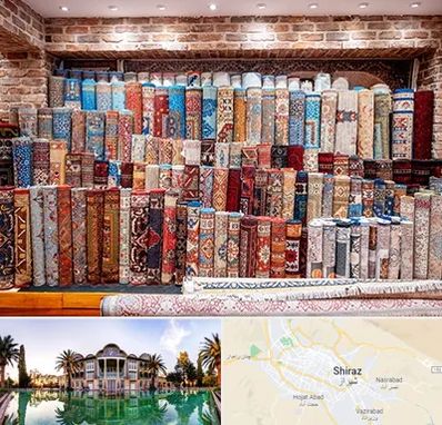 فرش فروشی در شیراز