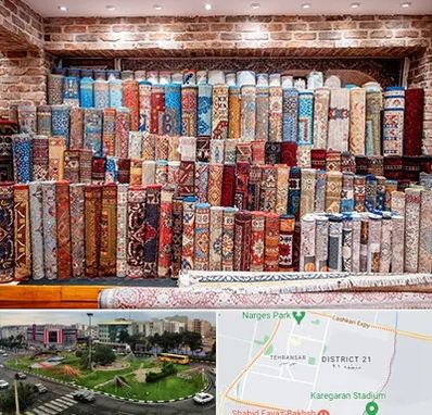 فرش فروشی در تهرانسر 