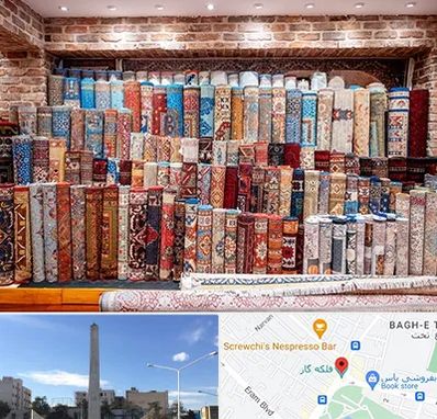 فرش فروشی در فلکه گاز شیراز 