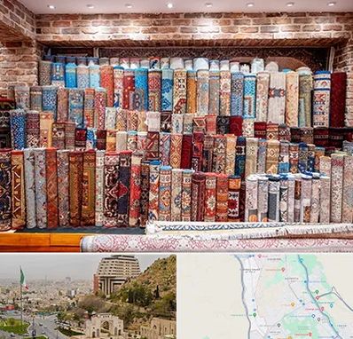 فرش فروشی در فرهنگ شهر شیراز 
