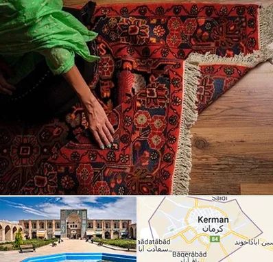 فروش فرش دستباف در کرمان