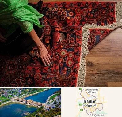 فروش فرش دستباف در اصفهان