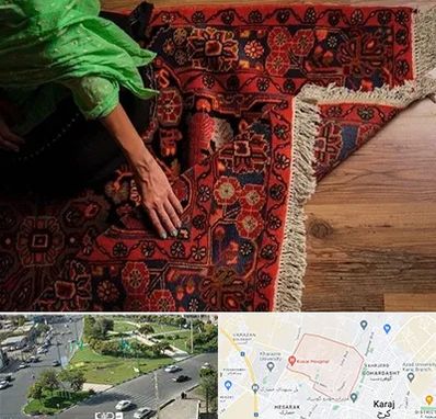 فروش فرش دستباف در شاهین ویلا کرج 