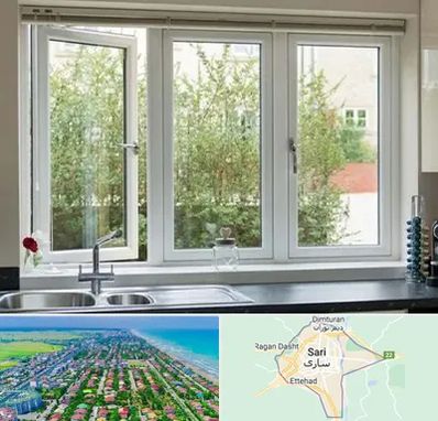 فروش پنجره UPVC در ساری