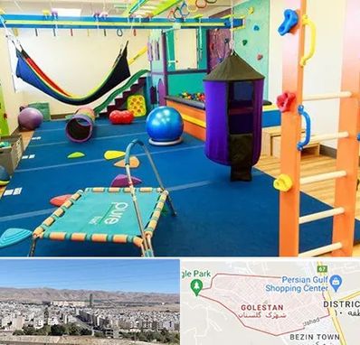 مرکز بازی درمانی در شهرک گلستان شیراز 