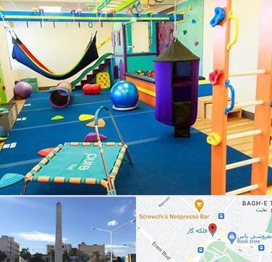 مرکز بازی درمانی در فلکه گاز شیراز 