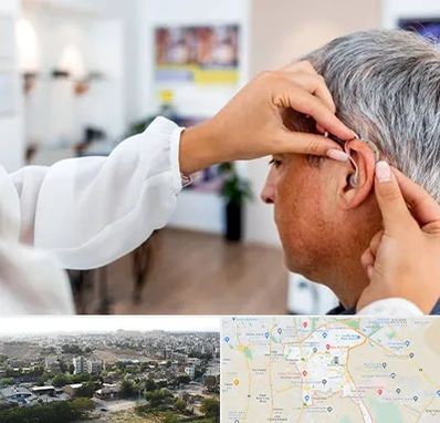 دکتر کم شنوایی در منطقه 20 تهران 