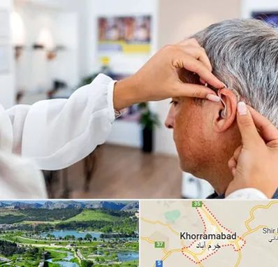دکتر کم شنوایی در خرم آباد