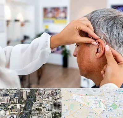 دکتر کم شنوایی در منطقه 18 تهران 