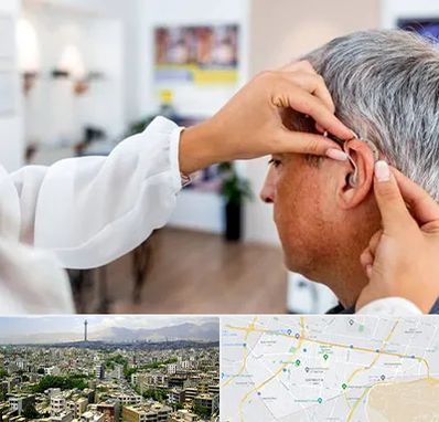 دکتر کم شنوایی در منطقه 8 تهران 