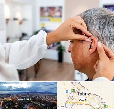 دکتر کم شنوایی در تبریز