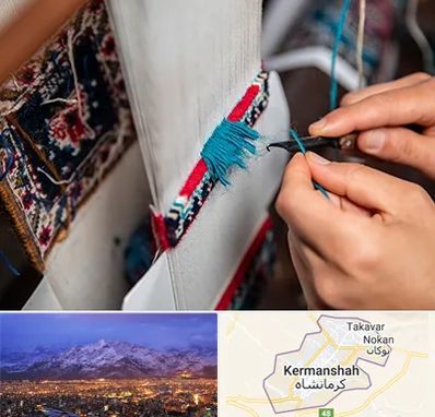 تولیدی فرش دستباف در کرمانشاه