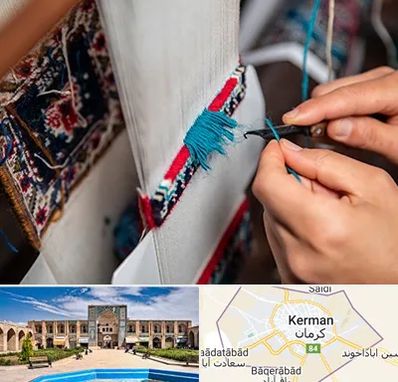 تولیدی فرش دستباف در کرمان