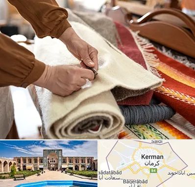 تولیدی فرش ماشینی در کرمان
