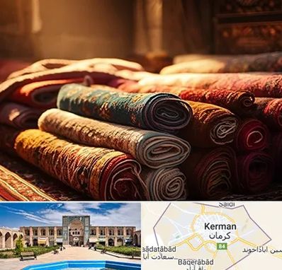 عمده فروشی فرش در کرمان
