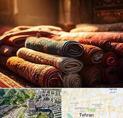 عمده فروشی فرش در شمال تهران 