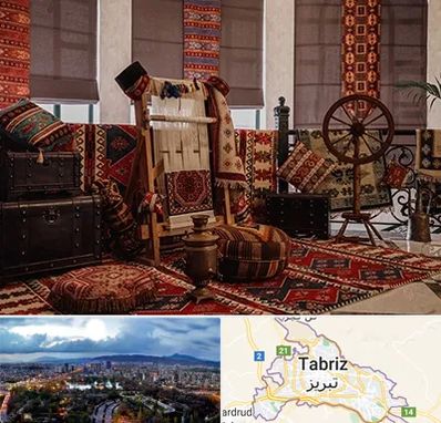 فروش اقساطی فرش دستباف در تبریز