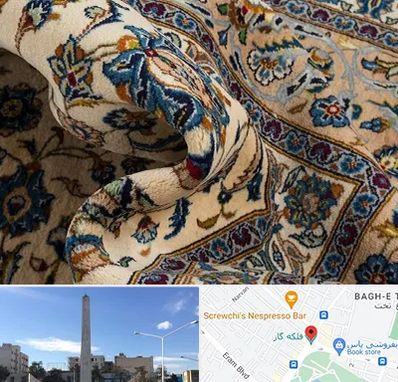 فروش فرش دستباف دست دوم در فلکه گاز شیراز 