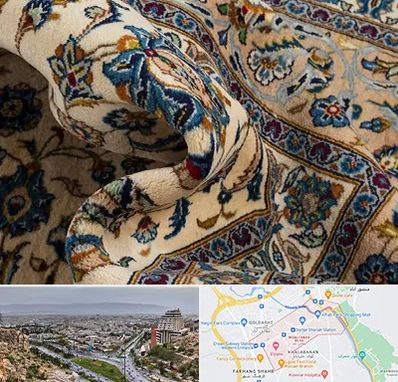فروش فرش دستباف دست دوم در معالی آباد شیراز 