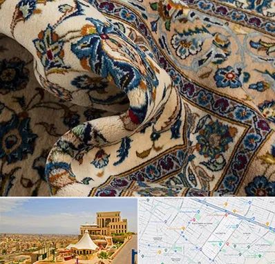 فروش فرش دستباف دست دوم در هاشمیه مشهد 