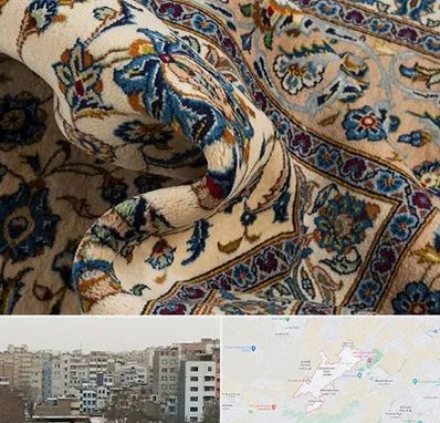 فروش فرش دستباف دست دوم در محمد شهر کرج 