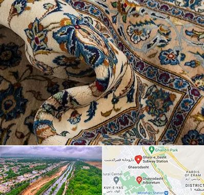 فروش فرش دستباف دست دوم در قصرالدشت شیراز 