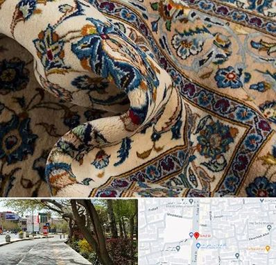 فروش فرش دستباف دست دوم در خیابان توحید اصفهان 