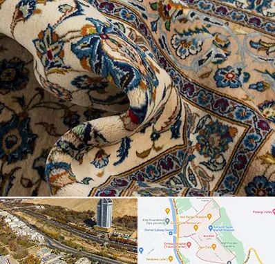 فروش فرش دستباف دست دوم در خیابان نیایش شیراز 