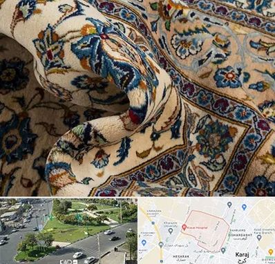 فروش فرش دستباف دست دوم در شاهین ویلا کرج 