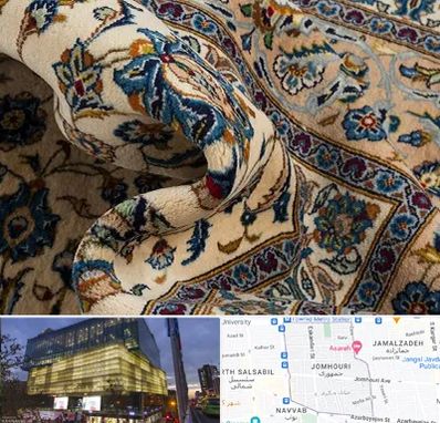 فروش فرش دستباف دست دوم در جمهوری 