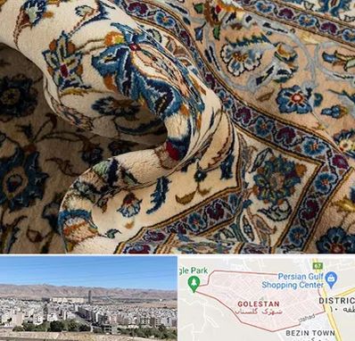 فروش فرش دستباف دست دوم در شهرک گلستان شیراز 