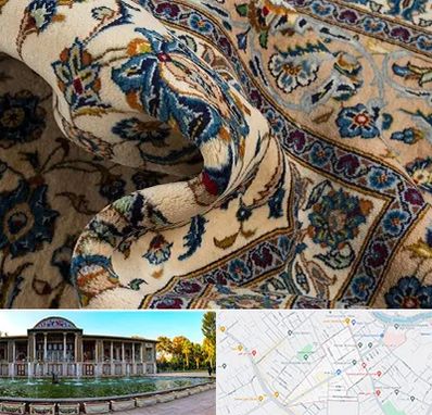 فروش فرش دستباف دست دوم در عفیف آباد شیراز 